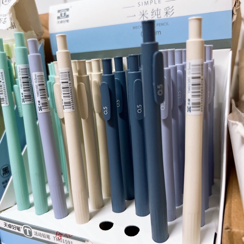 Bút Chì kim Màu pastel 0.5  Bút chì bấm vỏ pastel văn phòng phẩm