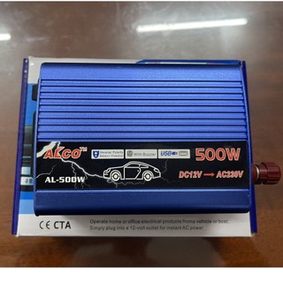 Bộ kích điện 12v lên 220v 500w