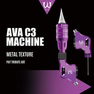 Rotary C3 AVA ( Chính Hãng )
