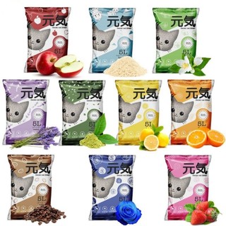 Cát vệ sinh Mèo Genki Cat Litter Nhật Bản