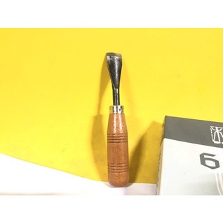 Đục Gỗ Cây Cảnh Ms003 Giá Cả Phải Chăng