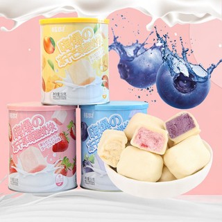 🫐 sữa chua hoa quả phủ socola trắng🥛