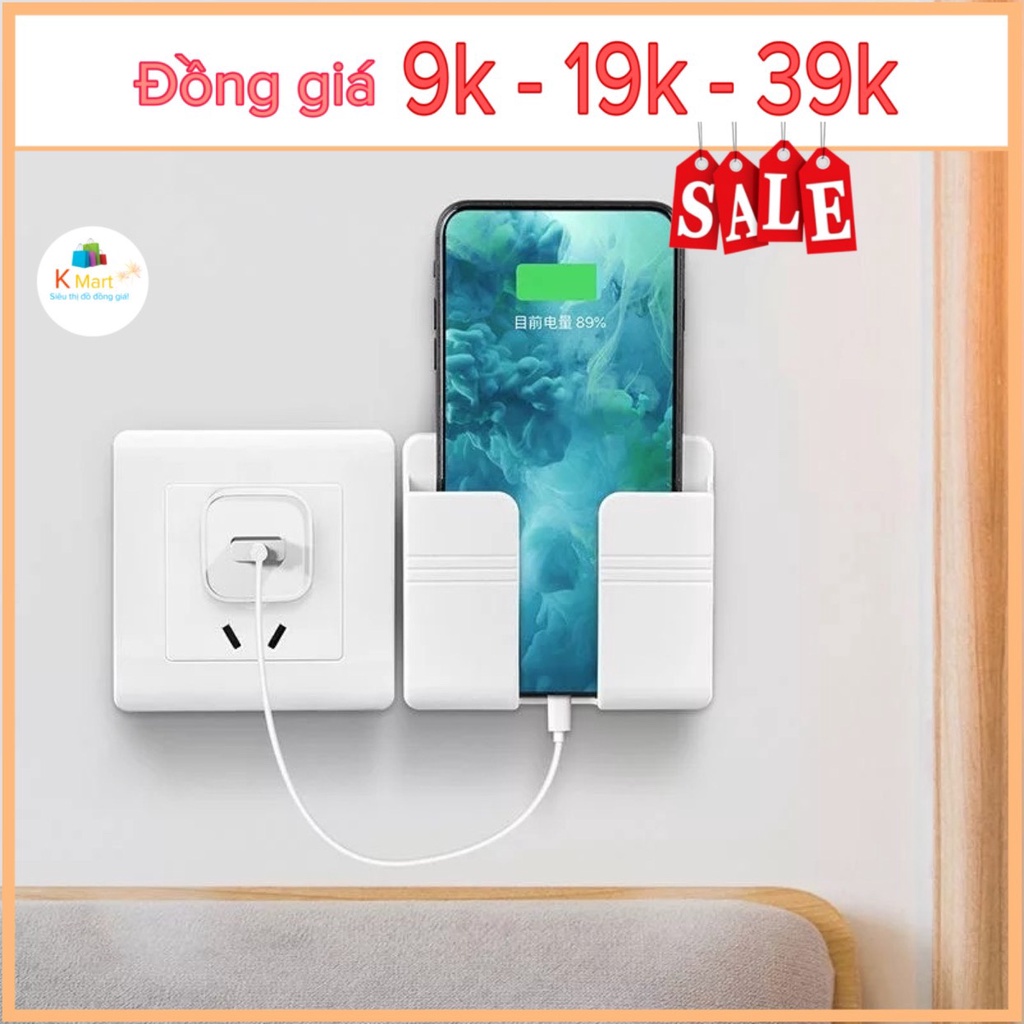 Kệ Dán Tường Để Điện Thoại, Remote Đỡ Sạc Điện Thoại Thông Minh - Kmart