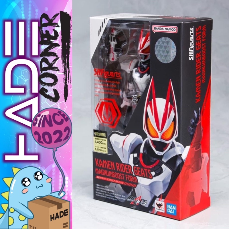 Mô hình SHF Kamen Rider Geats Magnum Boost form - JP VER chính hãng BANDAI
