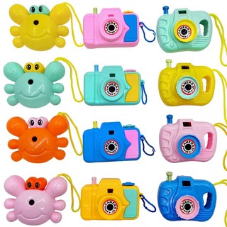 Mô hình máy ảnh mini chiếu hình cho bé