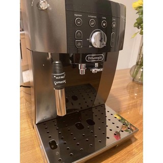 Máy pha cà phê Delonghi ECAM250.33.TB