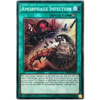 Amorphage Infection |EN| Super Rare