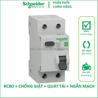 Schneider rcbo 2p 30ma 4.5ka cb chống giật 1 pha 2p át áp tô mát chống giật 10a 16a 20a 25a 32a 40a - loli electric