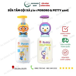 Sữa tắm gội xả 3in1 pororo prety 400g