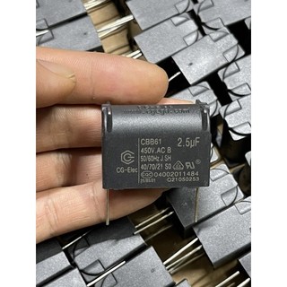 Tụ 450v/2,5uf tụ chân kim