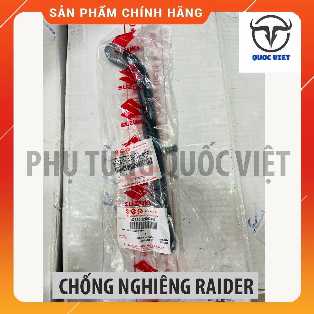 Chân chống ngang /chân chống phụ /chân chống nghiêng xe Satria / Raider fi chính hãng