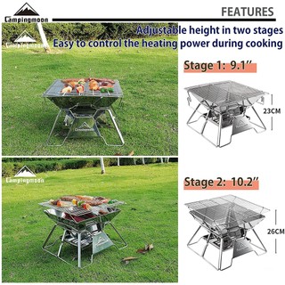 Bếp nướng dã ngoại Campingmoon MT-02 MT2