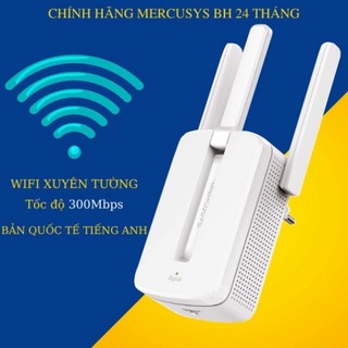 Bộ kích sóng wifi 3 râu Mercusys cực mạnh, Cục thu phát hút mở rộng sóng wifi chính hãng VDS shop
