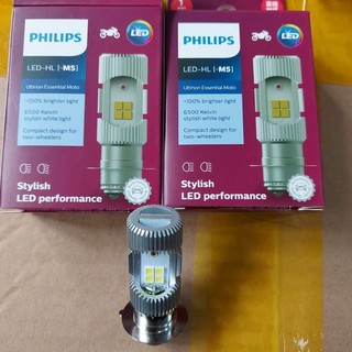 Đèn pha led philips moto m5 ultinon essential