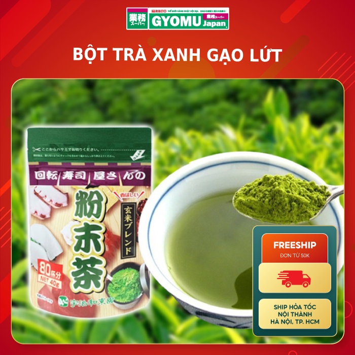 Bột trà xanh gạo lứt Nhật Bản