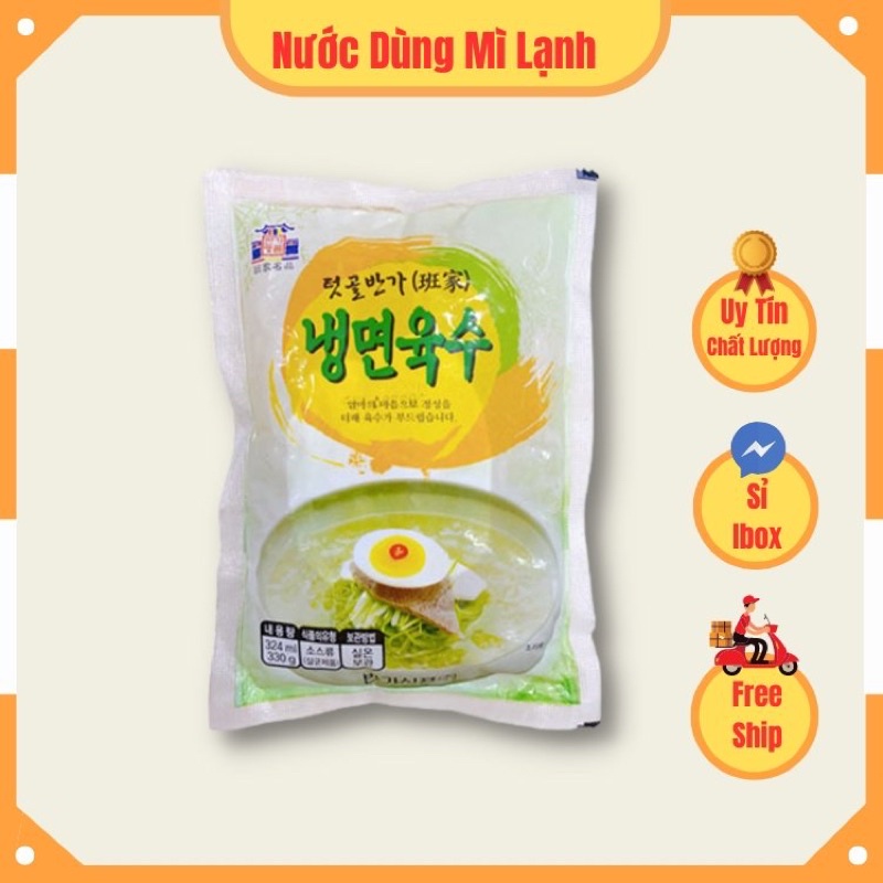 Nước canh miến lạnh Hàn Quốc gói 330g