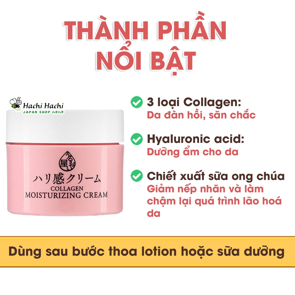 Kem dưỡng da collagen moisturizing cream (Naris) (48g) - Hachi Hachi Japan Shop