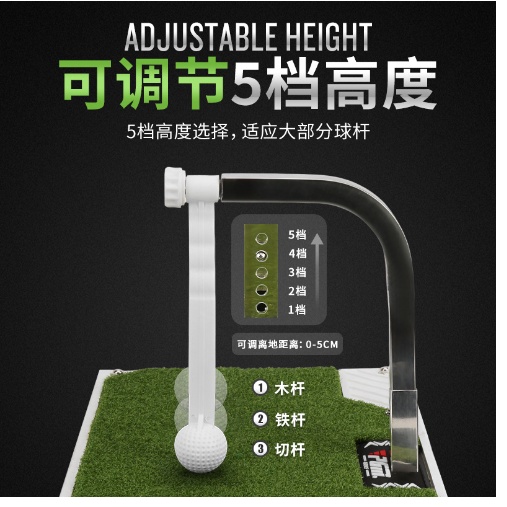 Thảm tập golf swing xoay 360 độ HL005 Chính hãng PGM