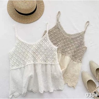 ÁO LEN PHỐI XÔ REN XINH 2 DÂY