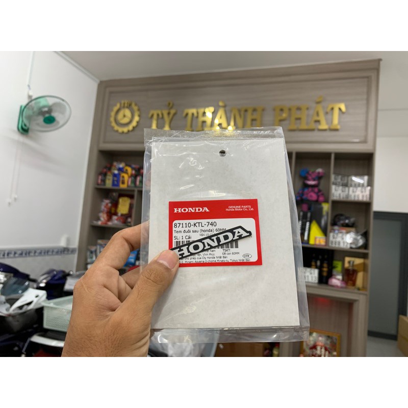 Tem đuôi dè sau RS zin Honda 60mm