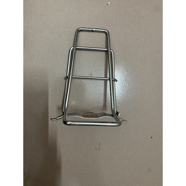 Baga trước xe máy cúp kiểng đời mới