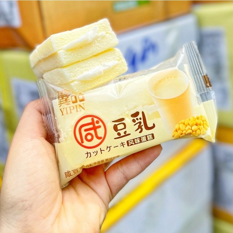 🍟 Bánh bông lan hấp Yipin vị Đậu Nành, Dưa lưới, Xoài, Sầu riêng thơm ngon