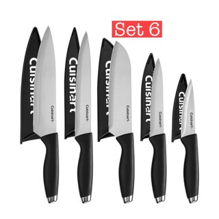 SET DAO CUISINART