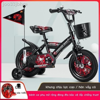 ☫ Xe đạp trẻ em bé trai 2-3-6-9 tuổi xe đạp trẻ em xe đẩy trẻ em 16 inch 18 inch xe đạp trẻ em vừa và lớn