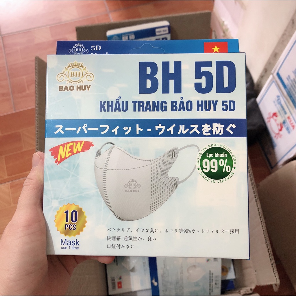 Lẻ 1 hộp khẩu trang 5D Bảo Huy kháng khuẩn-Hàng chính hãng