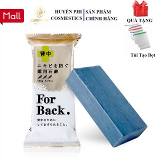 Xà phòng ngừa mụn lưng For Back Nhật Bản
