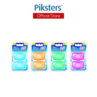 Sáp chỉnh nha đôi Piksters Wax vỉ 4 thanh