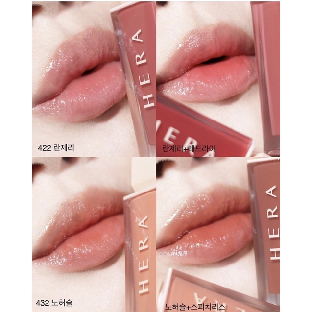 Son Kem Hera Sensual Spicy Nude Gloss