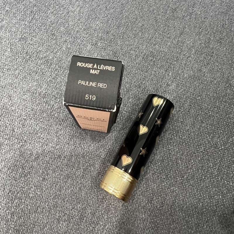 Son màu Gucci Lip Colour Rouge vỏ hoa 3.5gr