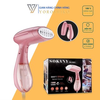 Bàn là hơi nước Yoroshiko mini cầm tay
