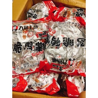 1 Bịch Chân Vịt 30 chiếc - Đỏ - xanh - tím
