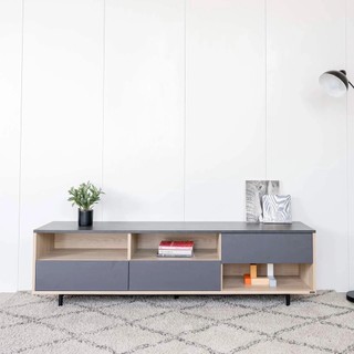 Tủ Kệ Tivi Gỗ MOHO LEEDS 701