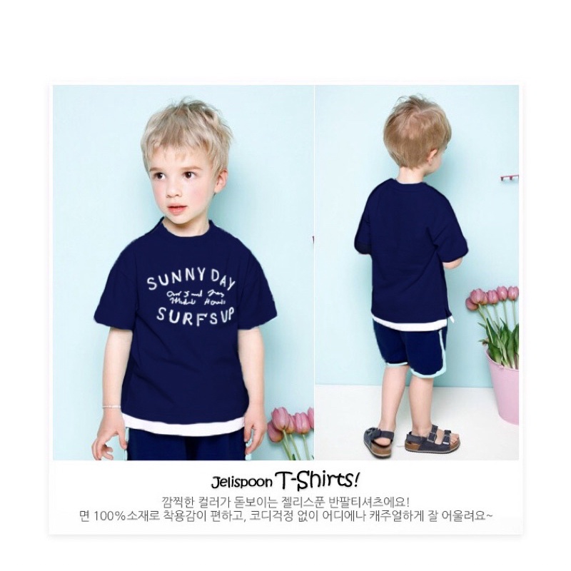 Set Jelispoon xuất Hàn dư bé trai/bé gái phong cách thể thao