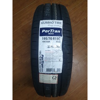 Lốp kumho 195/70r15c kc53 việt nam