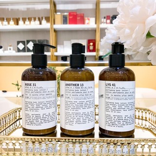Dưỡng thể hương nước hoa le labo