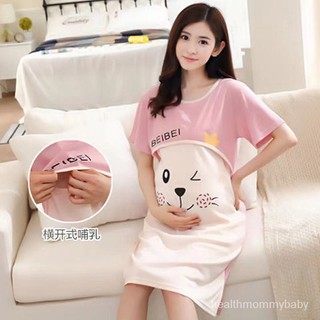  Đồ Ngủ Cho Bà Bầu Đi Chơi Tay Ngắn Váy Cho Con Bú Cho Con Bú Sau Sinh Mỏng Váy Ngủ Bà Bầu Đầm 