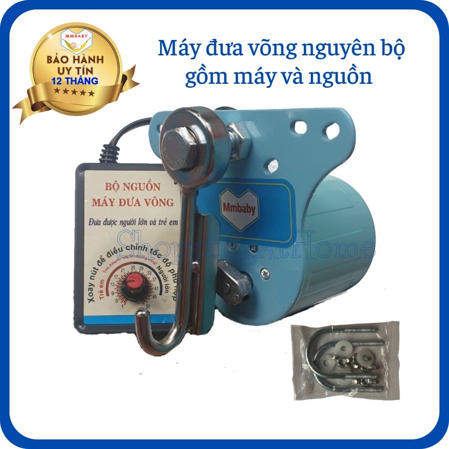 Máy đưa võng nguyên bộ  mmbaby BẢO HÀNH 12 THÁNG