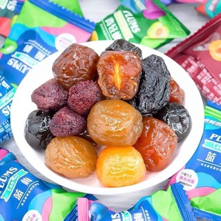 Ô MAI MIX VỊ SIÊU NGON