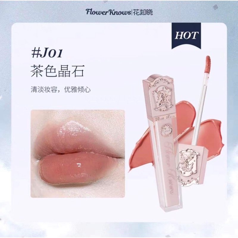 Son Flower Knows Unicorn Series Crystal Lip Gloss