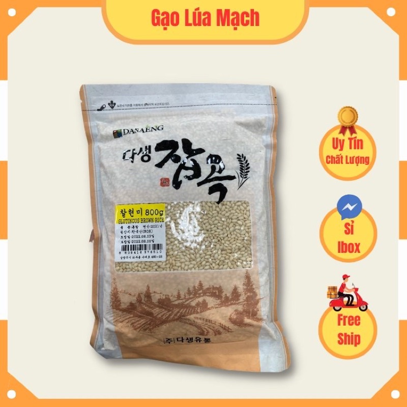Gạo lúa mạch Hàn Quốc 800g