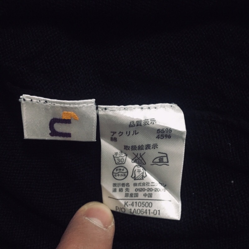 Áo phông nữ N Japan size S 2hand