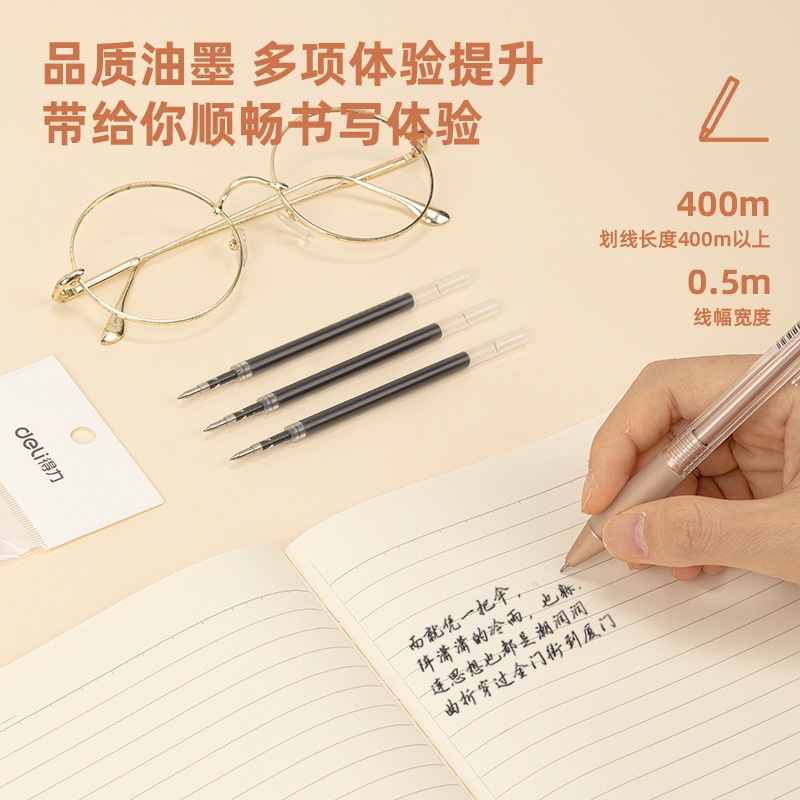 Set 10 NGÒI DELI 11cm MỰC ĐEN dành cho bút bi bấm