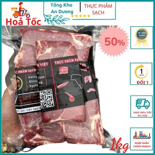 Thăn vai bò úc nhập khẩu, nguyên liệu bò bit tết nướng bbq mềm ngon đặc biệt