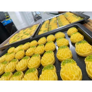 bánh dứa 500gr