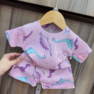 Bộ cotton QC hình dễ thương [Ảnh thật]