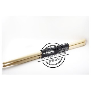 Dùi Trống Yamaha 5A